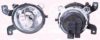 KLOKKERHOLM 00060281 Fog Light